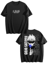 JJK Gojo Hollow Purple Portrait Tee