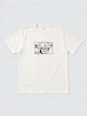 Naruto Minimal Manga Tee