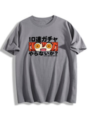 FGO 10-Pull Gacha Tee