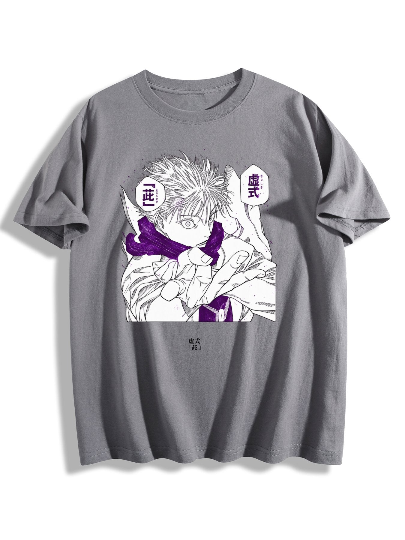 Gojo Forty-One Seconds Tee