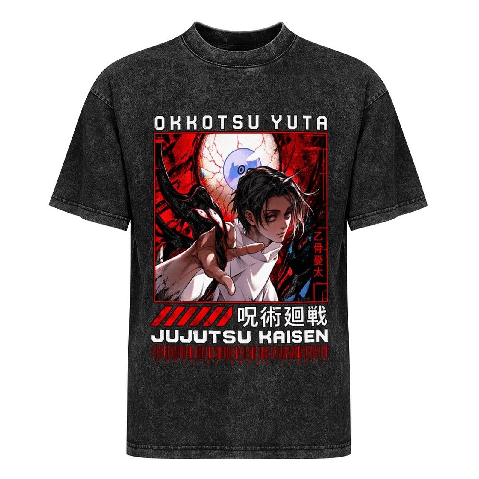 Yuta Okkotsu Crimson Tee