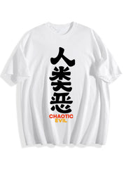 FGO Human Evil Tee