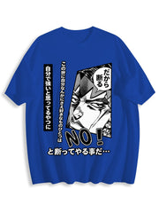 Rohan Kishibe NO Tee