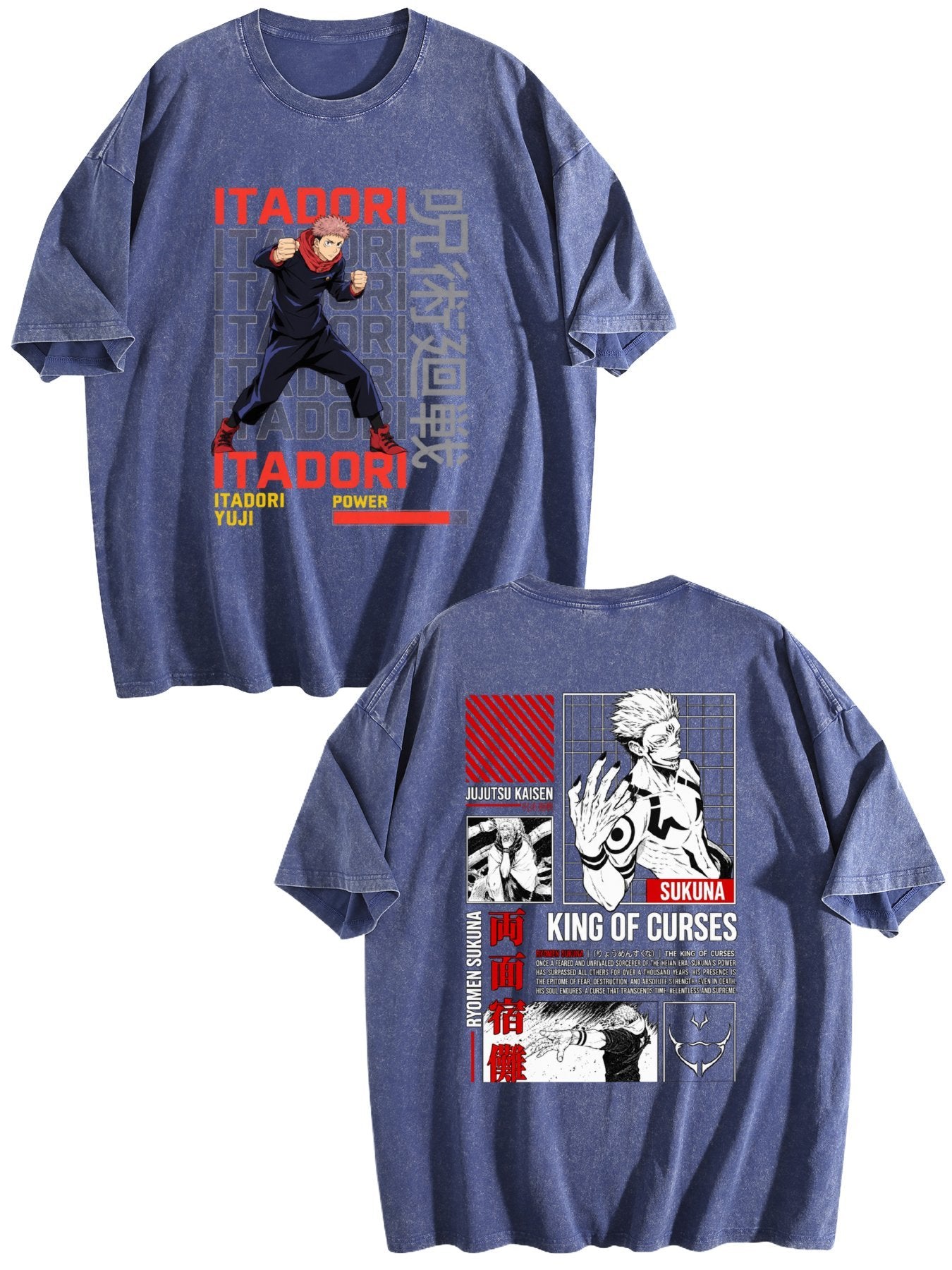 Itadori Fight Tee