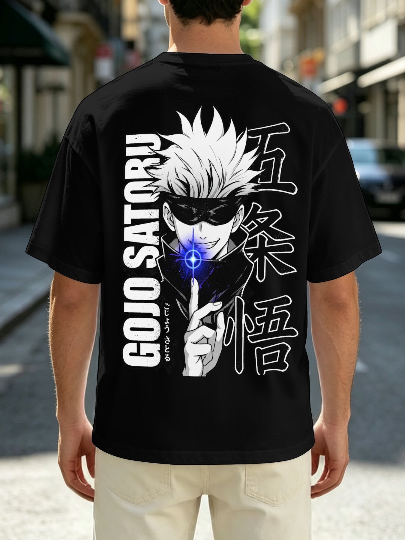 JJK Gojo Hollow Purple Portrait Tee