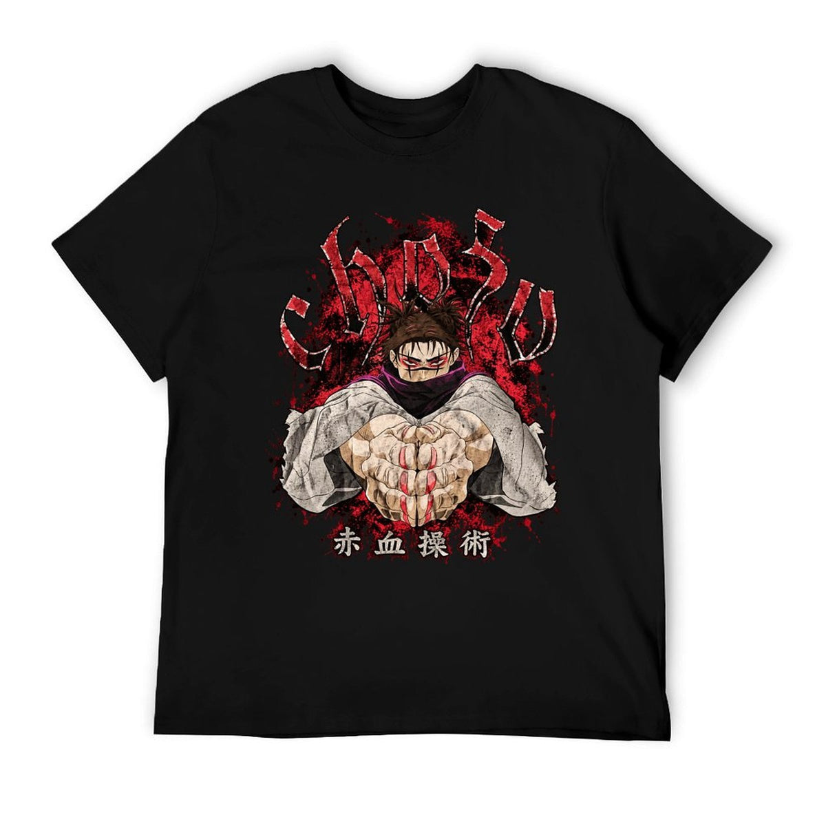 Choso Blood Manipulation Tee
