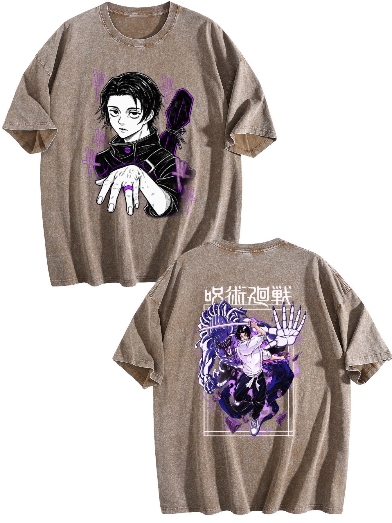 Yuta Curse Tee