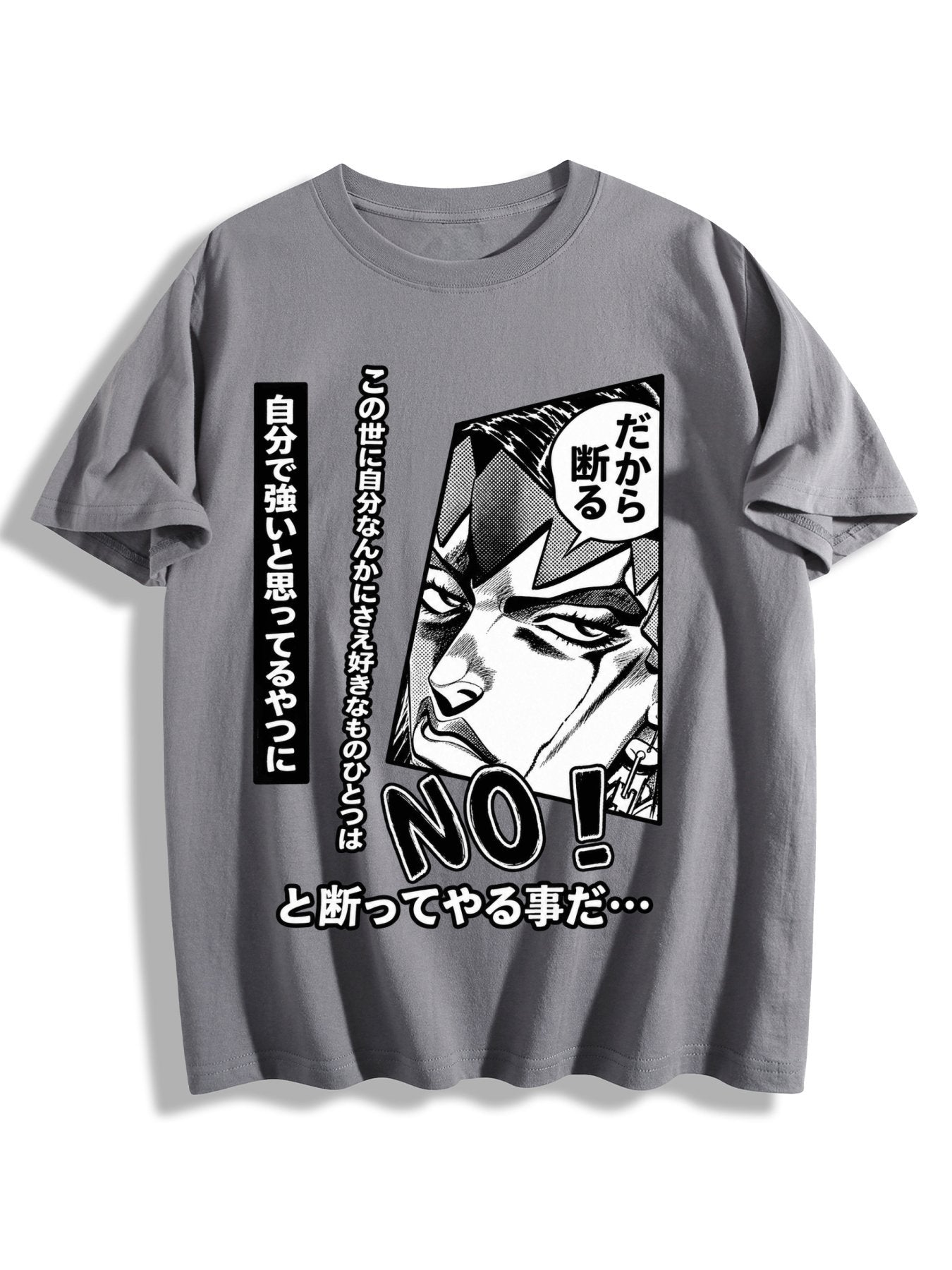 Rohan Kishibe NO Tee