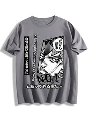 Rohan Kishibe NO Tee