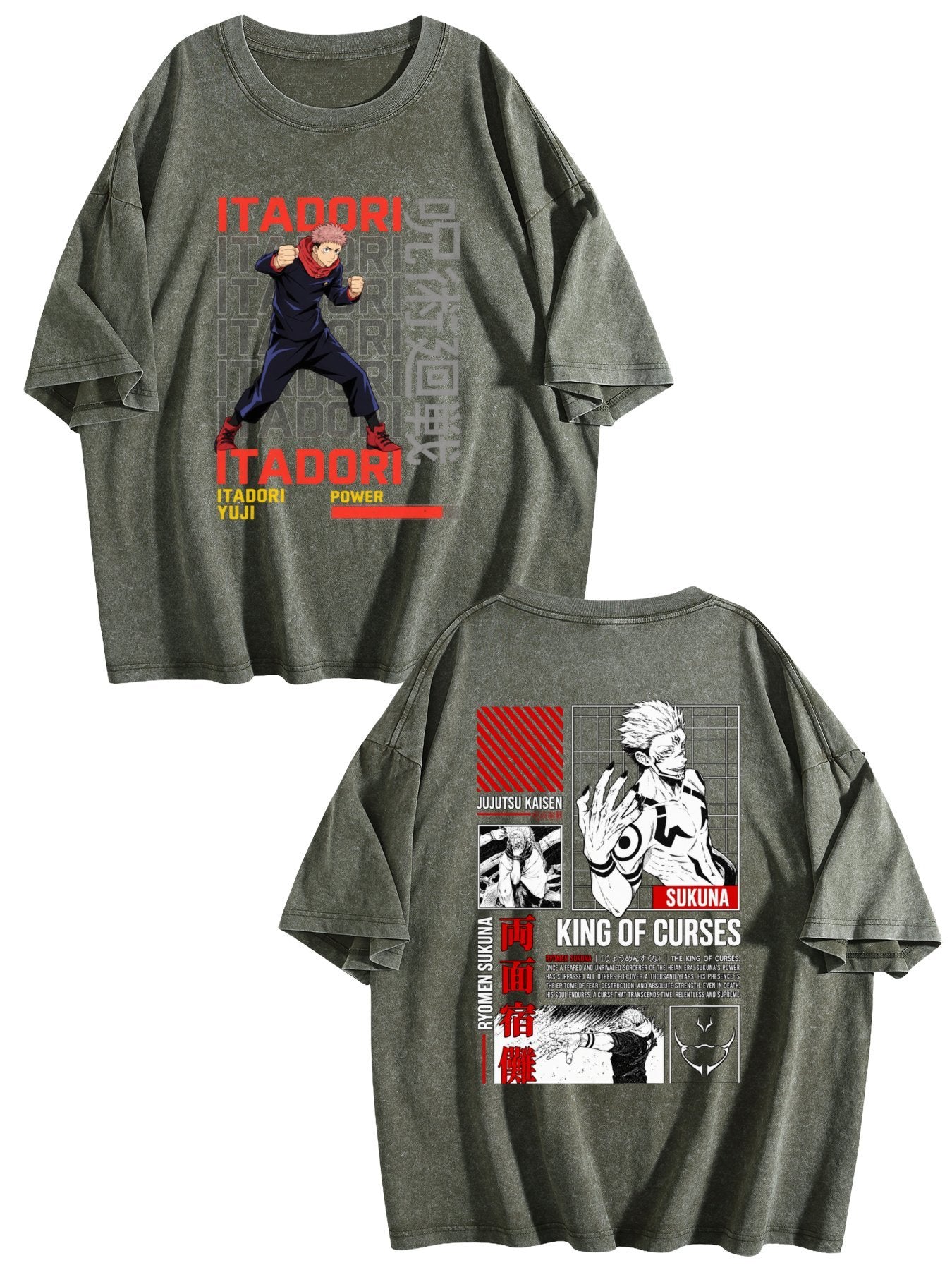 Itadori Fight Tee