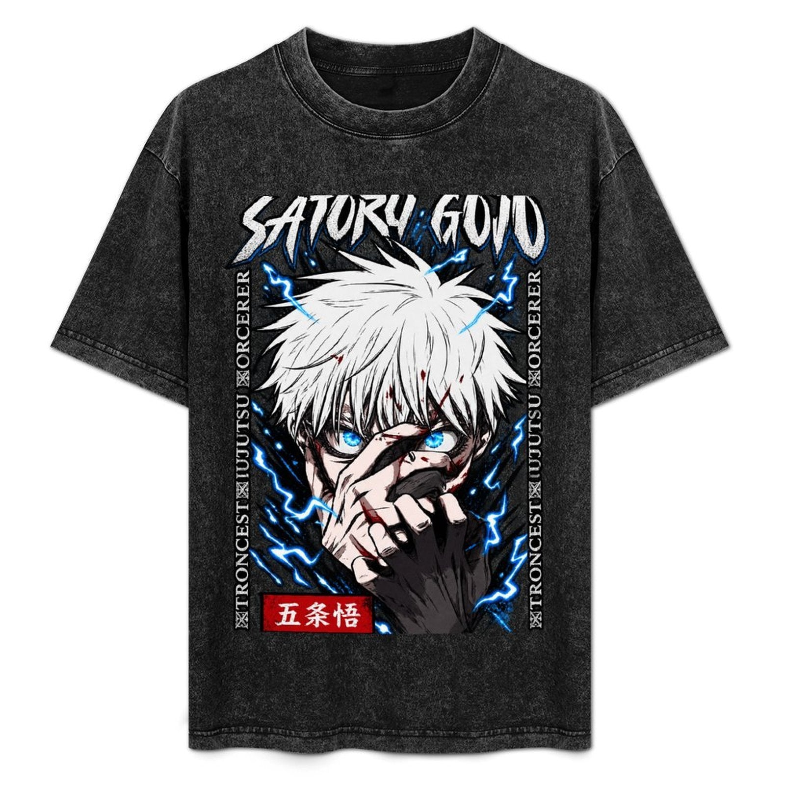 Satoru Gojo Blue Curse Graphic Tee