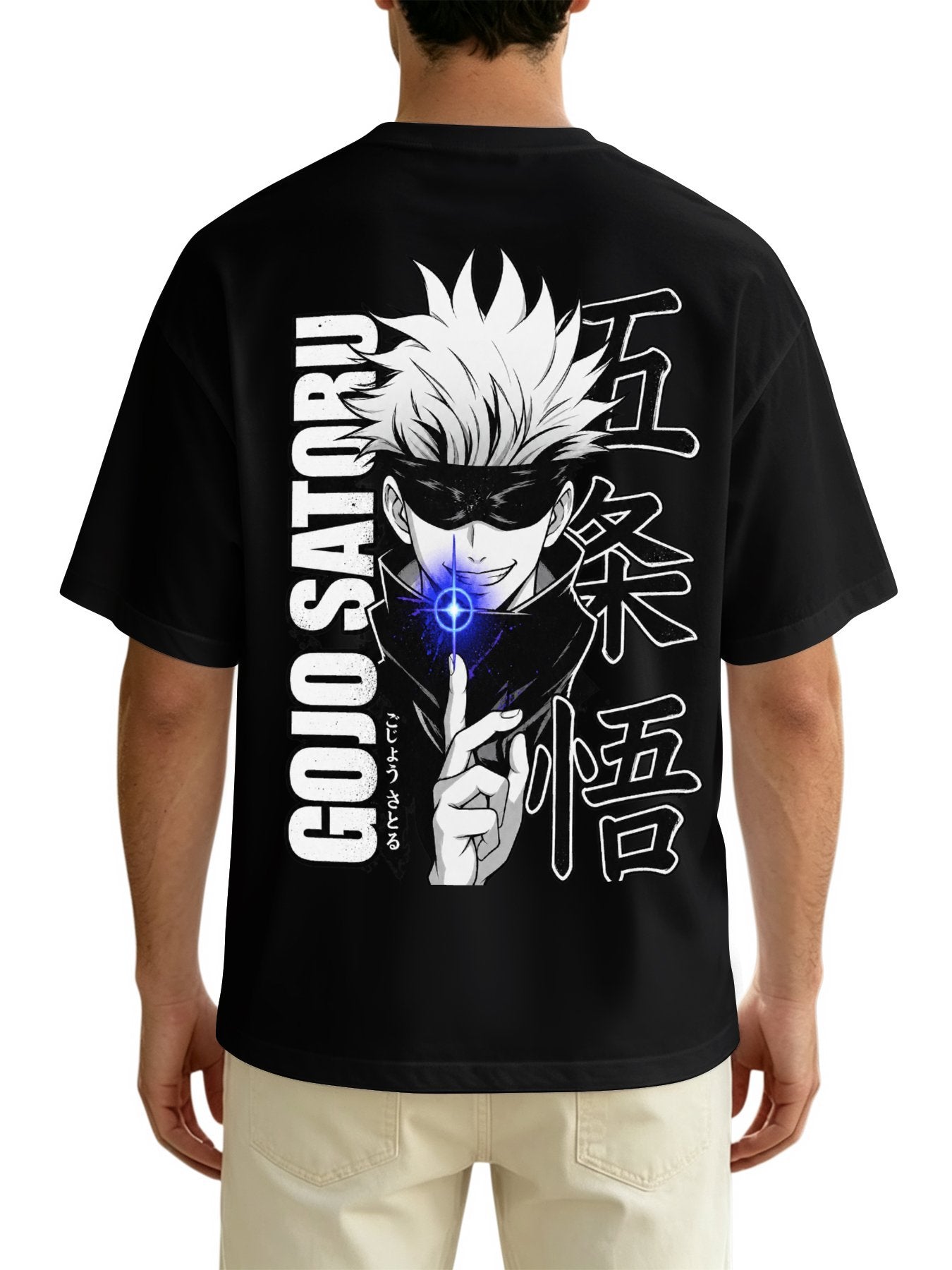 JJK Gojo Hollow Purple Portrait Tee