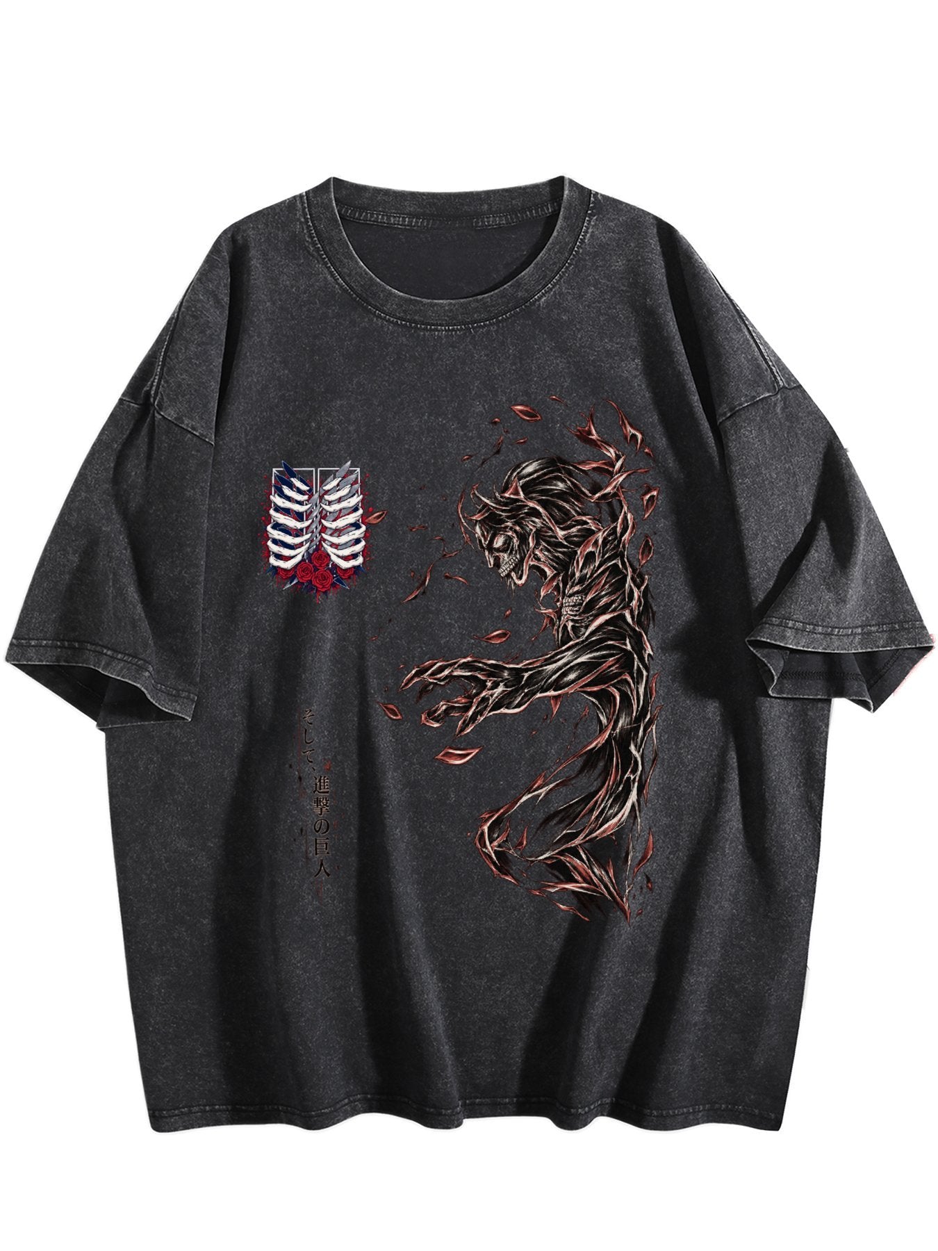 Attack On Titan T-Shirt