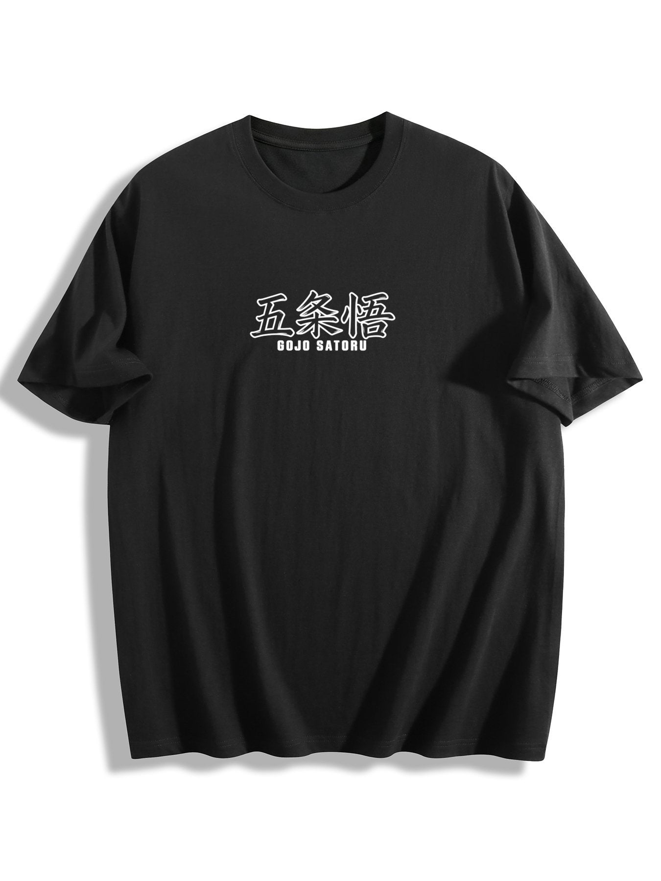 JJK Gojo Hollow Purple Portrait Tee
