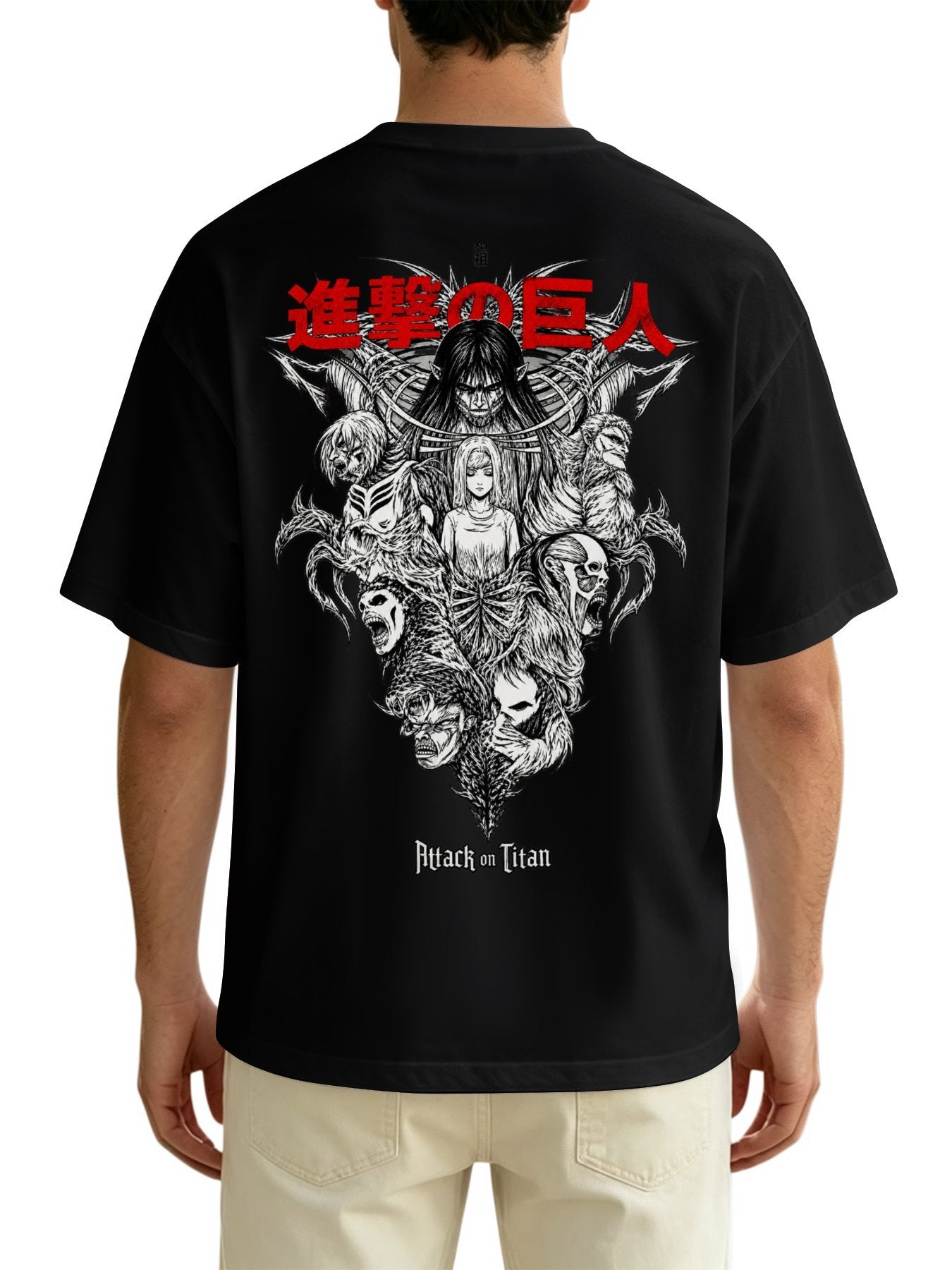 Attack On Titan Tee