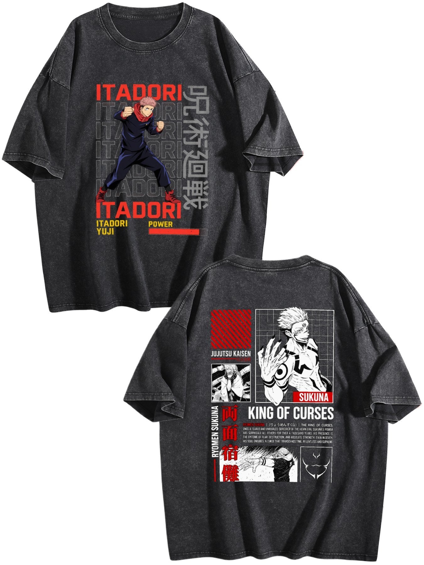 Itadori Fight Tee