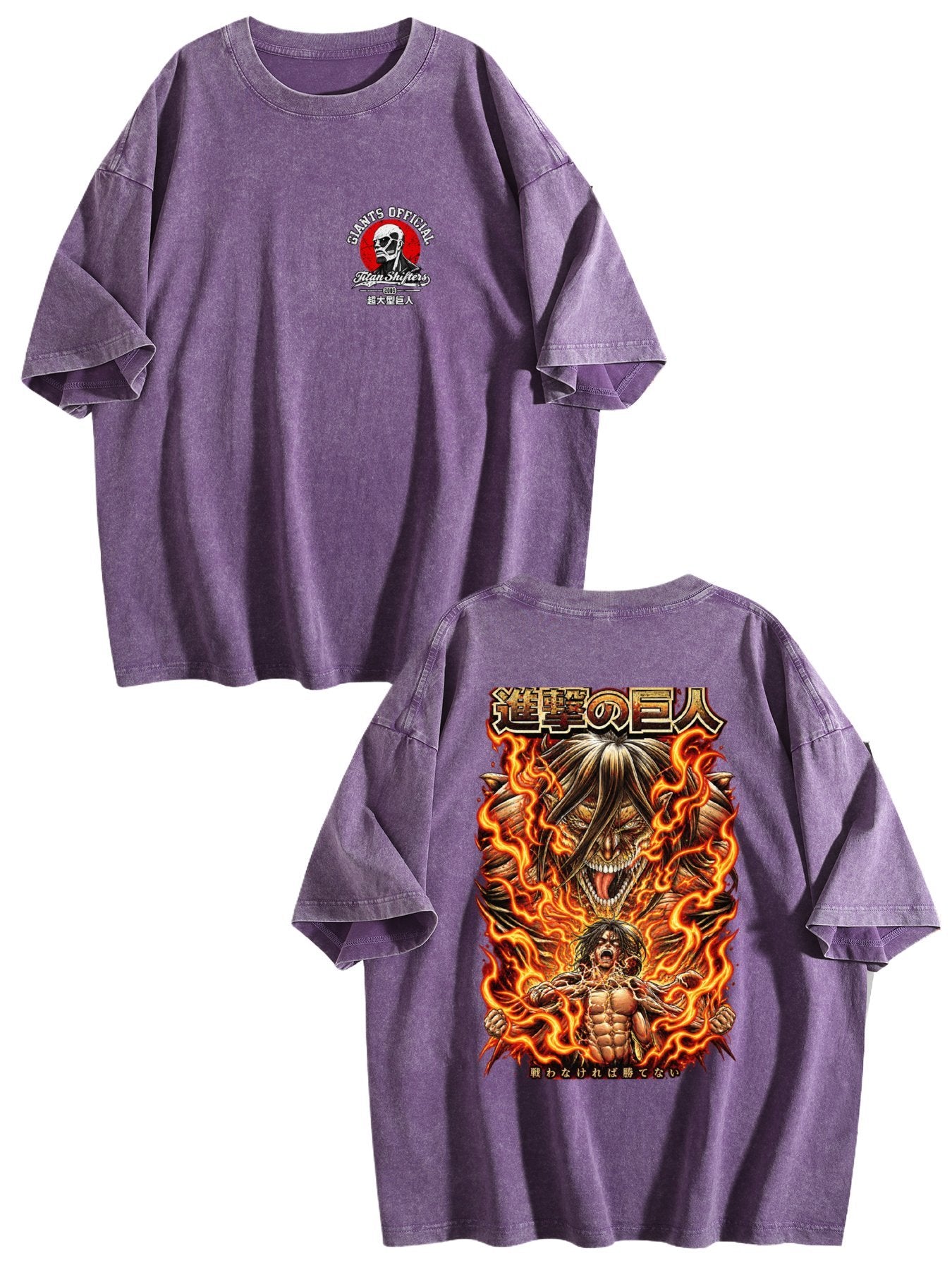 Attack On Titan Colossal Titan Tee