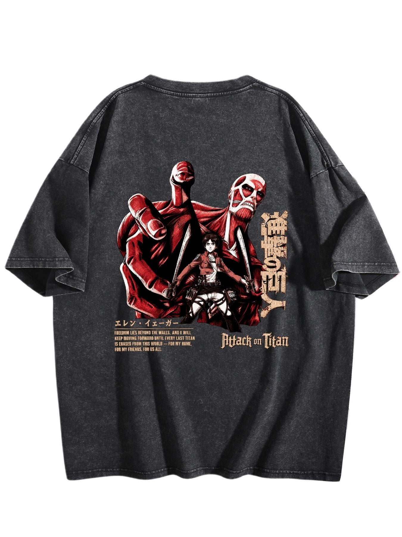 Attack on Titan Red Fury Tee