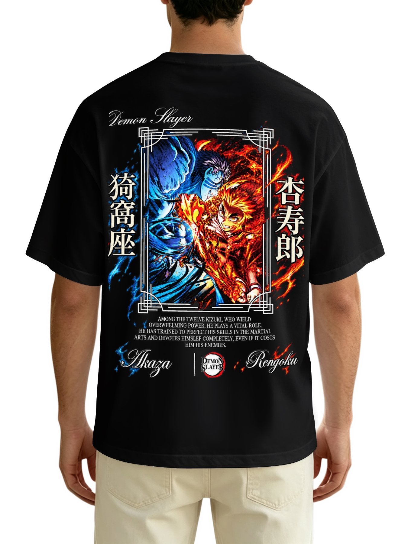 Rengoku Akaza Battle Tee