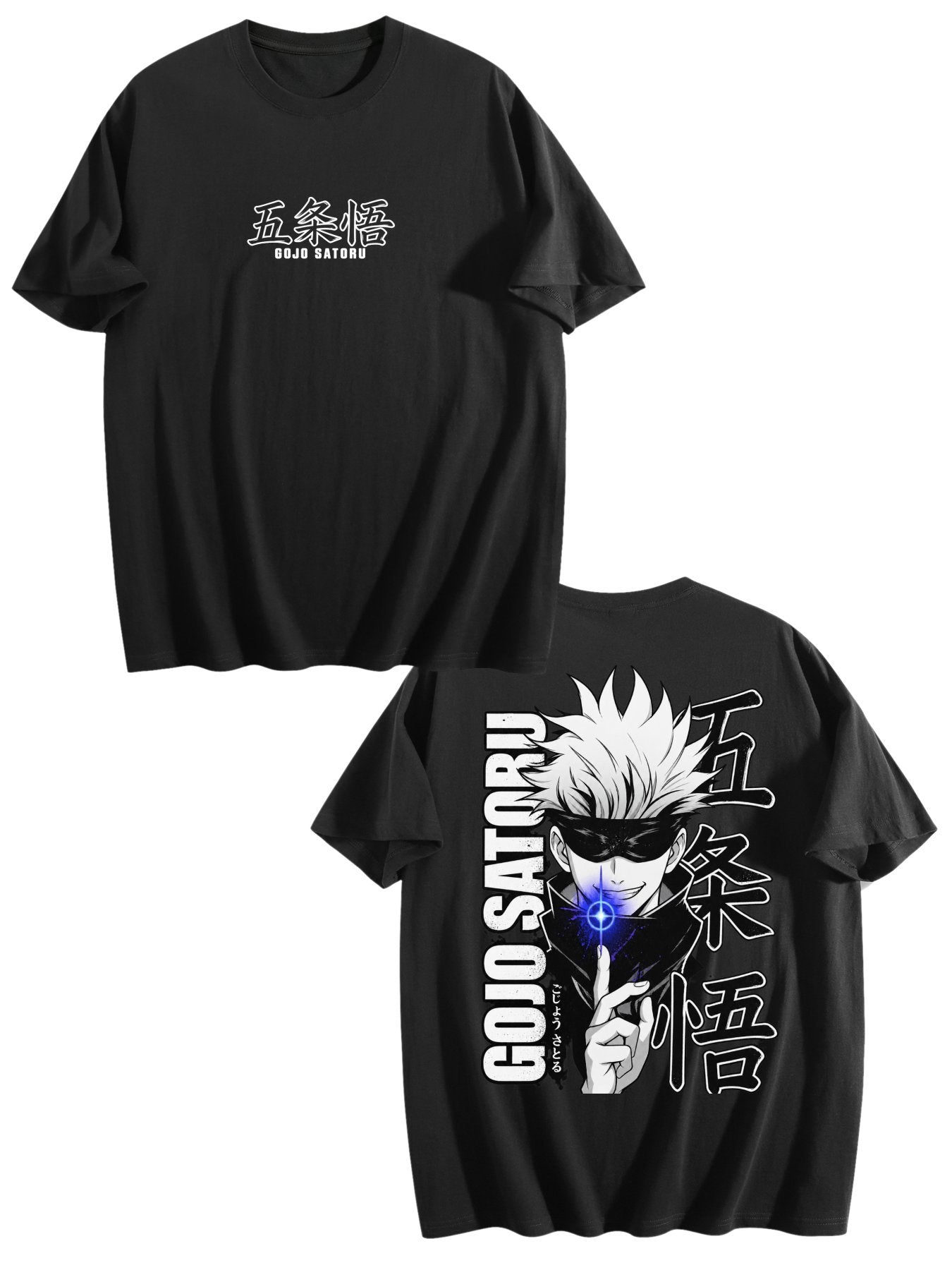 JJK Gojo Hollow Purple Portrait Tee