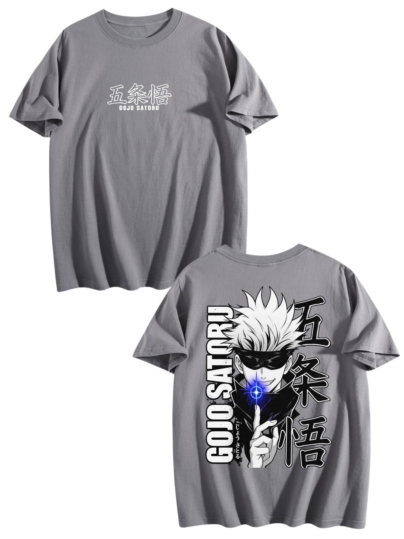 JJK Gojo Hollow Purple Portrait Tee