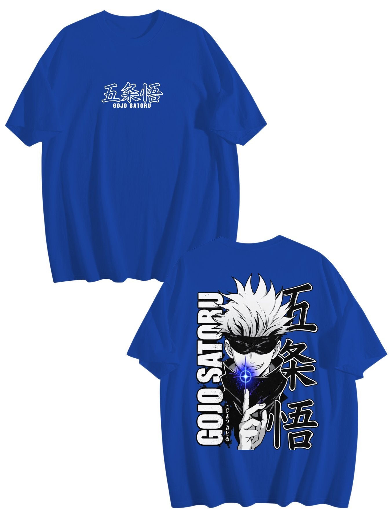 JJK Gojo Hollow Purple Portrait Tee