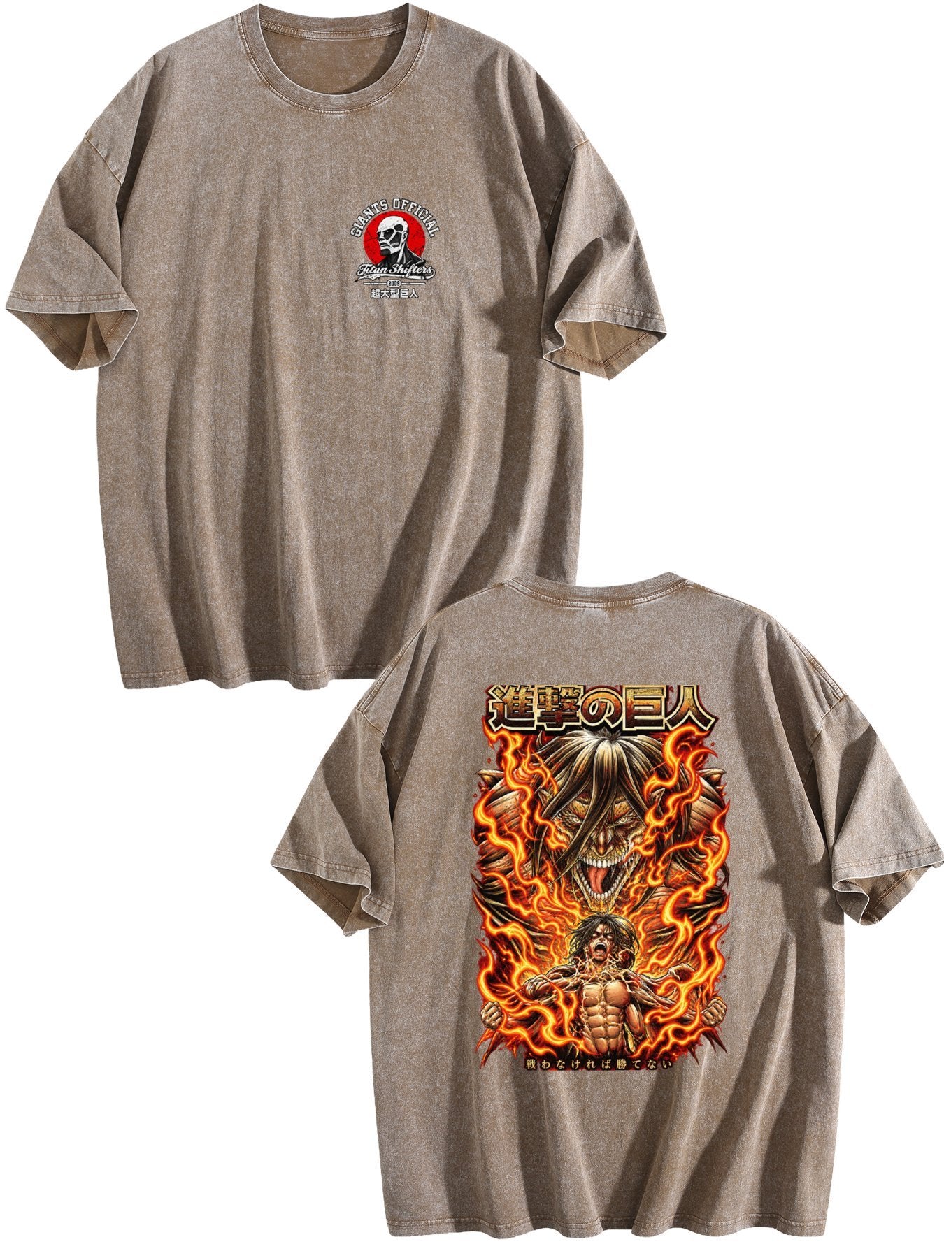 Attack On Titan Colossal Titan Tee
