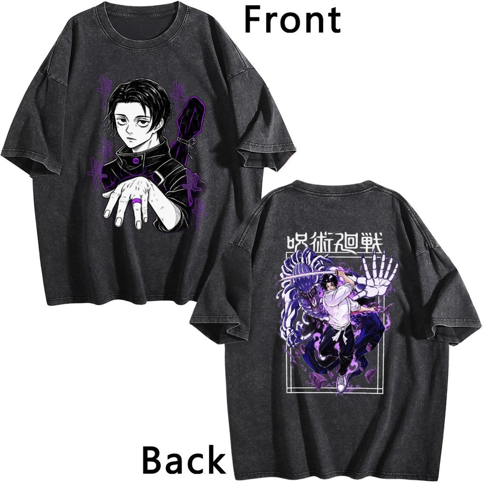 Yuta Curse Tee