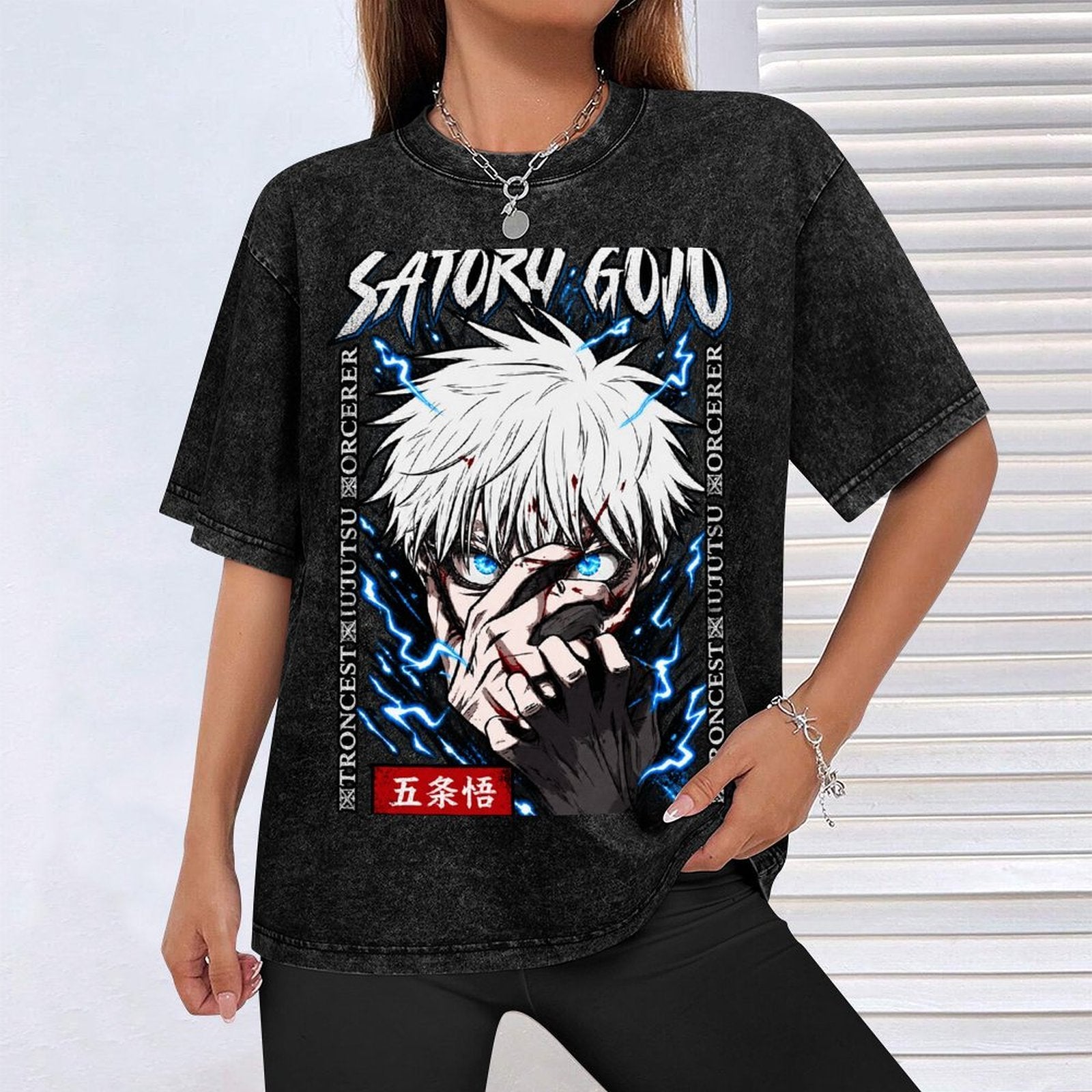 Satoru Gojo Blue Curse Graphic Tee