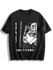 Rohan Kishibe NO Tee