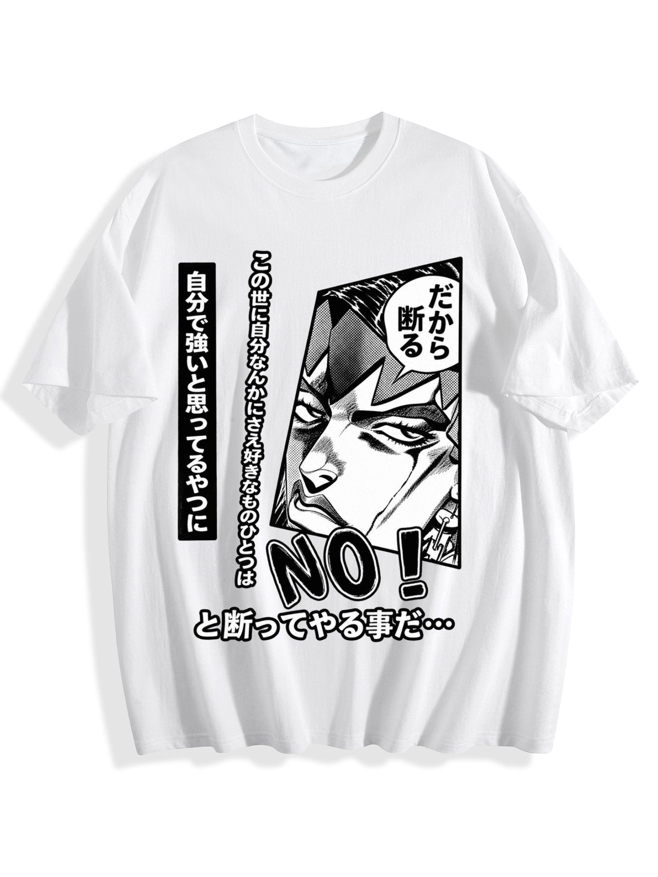 Rohan Kishibe NO Tee
