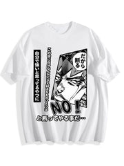 Rohan Kishibe NO Tee