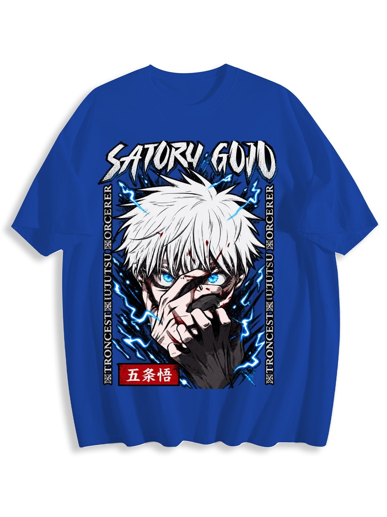 Gojo Satoru Blue Curse Tee