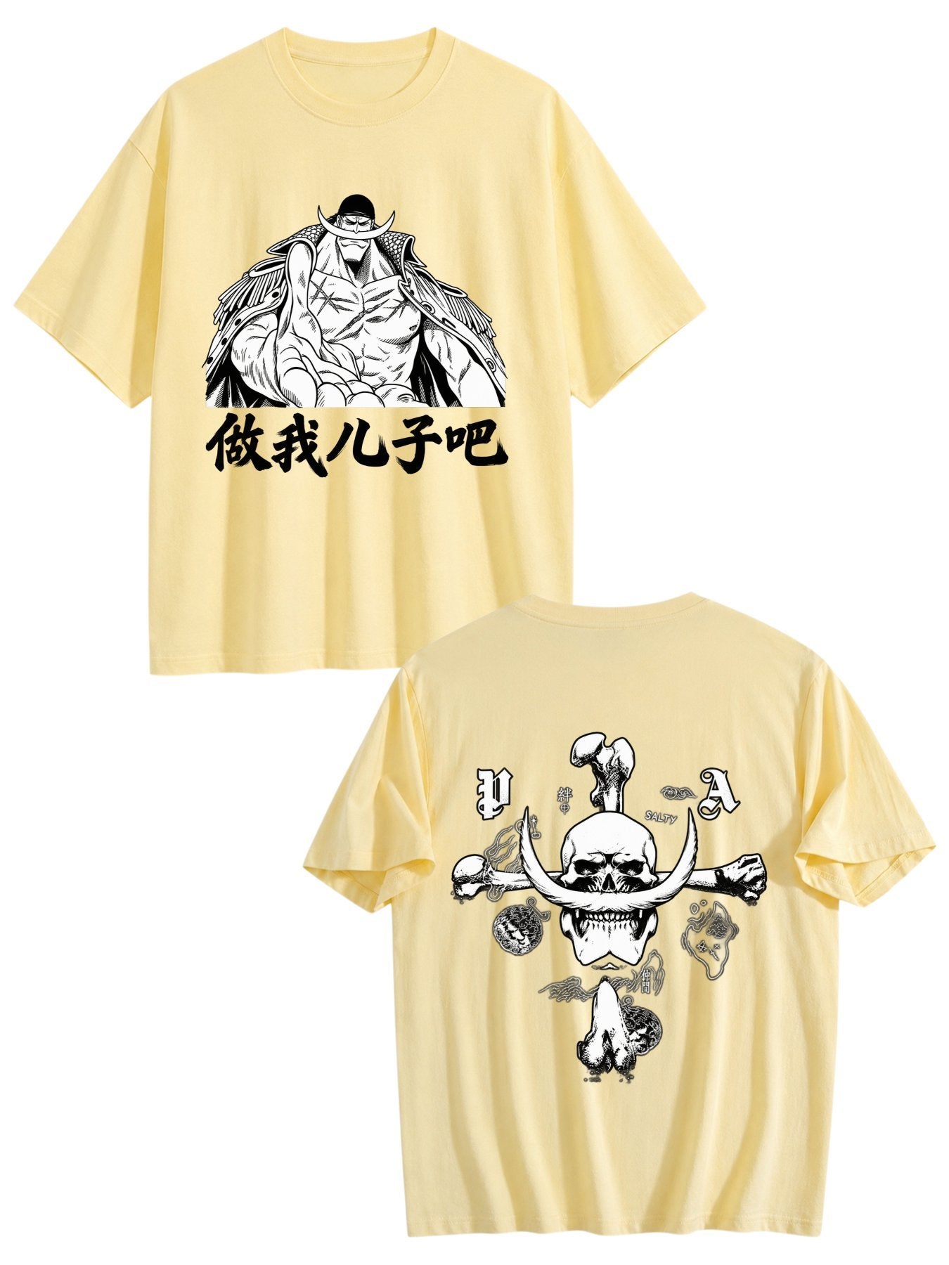 T-shirtFeb67263-ad72-4382-bd19-726f12fa3e09 Fe1729b2-1d7d-4ed5-99a7-f470bca458969mcpx0cpqrg1
