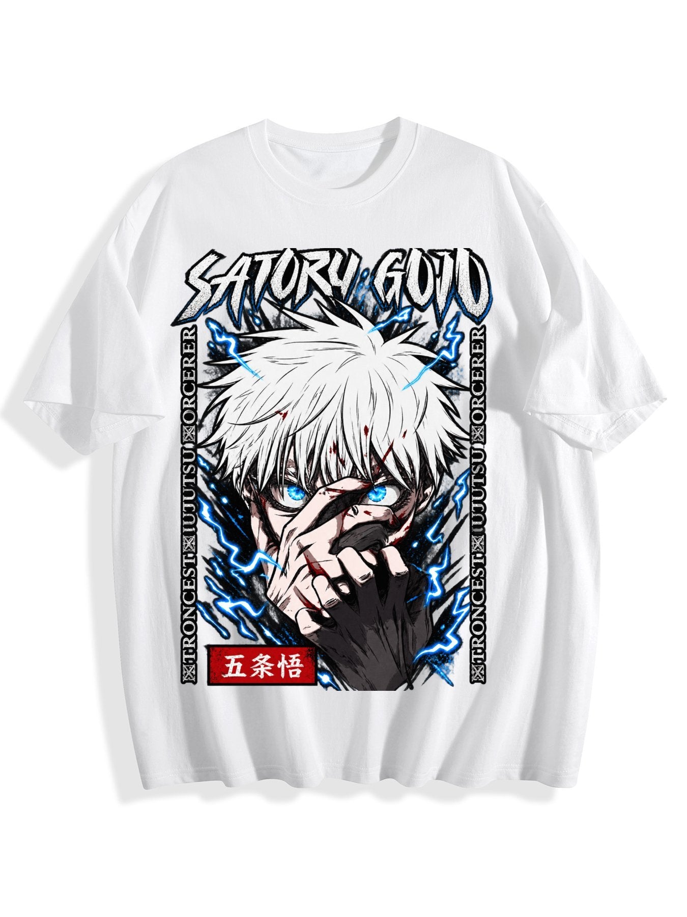 Gojo Satoru Blue Curse Tee