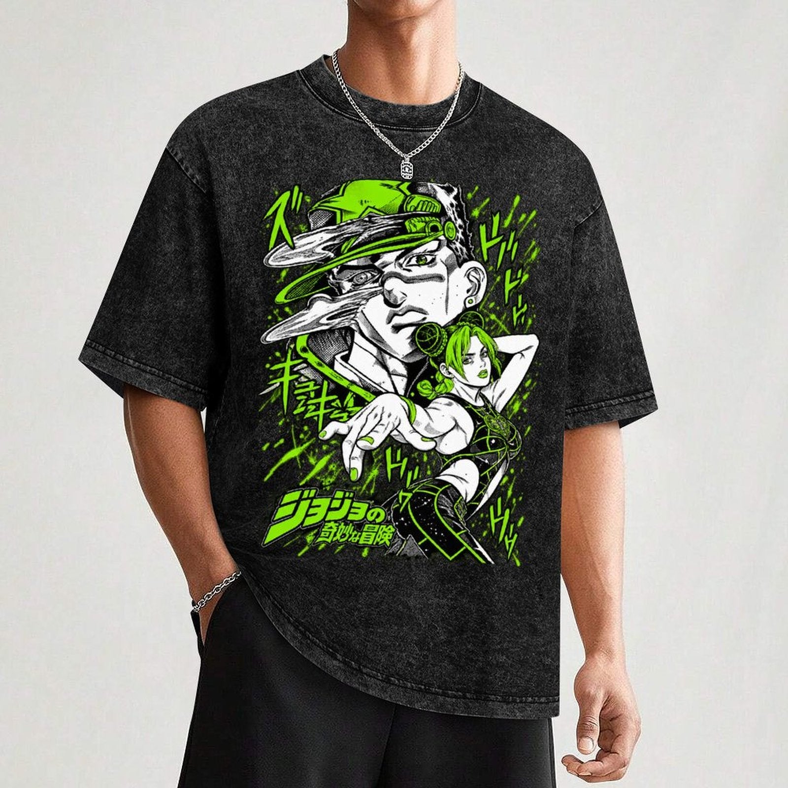 JoJo Father Daughter Street Tee
