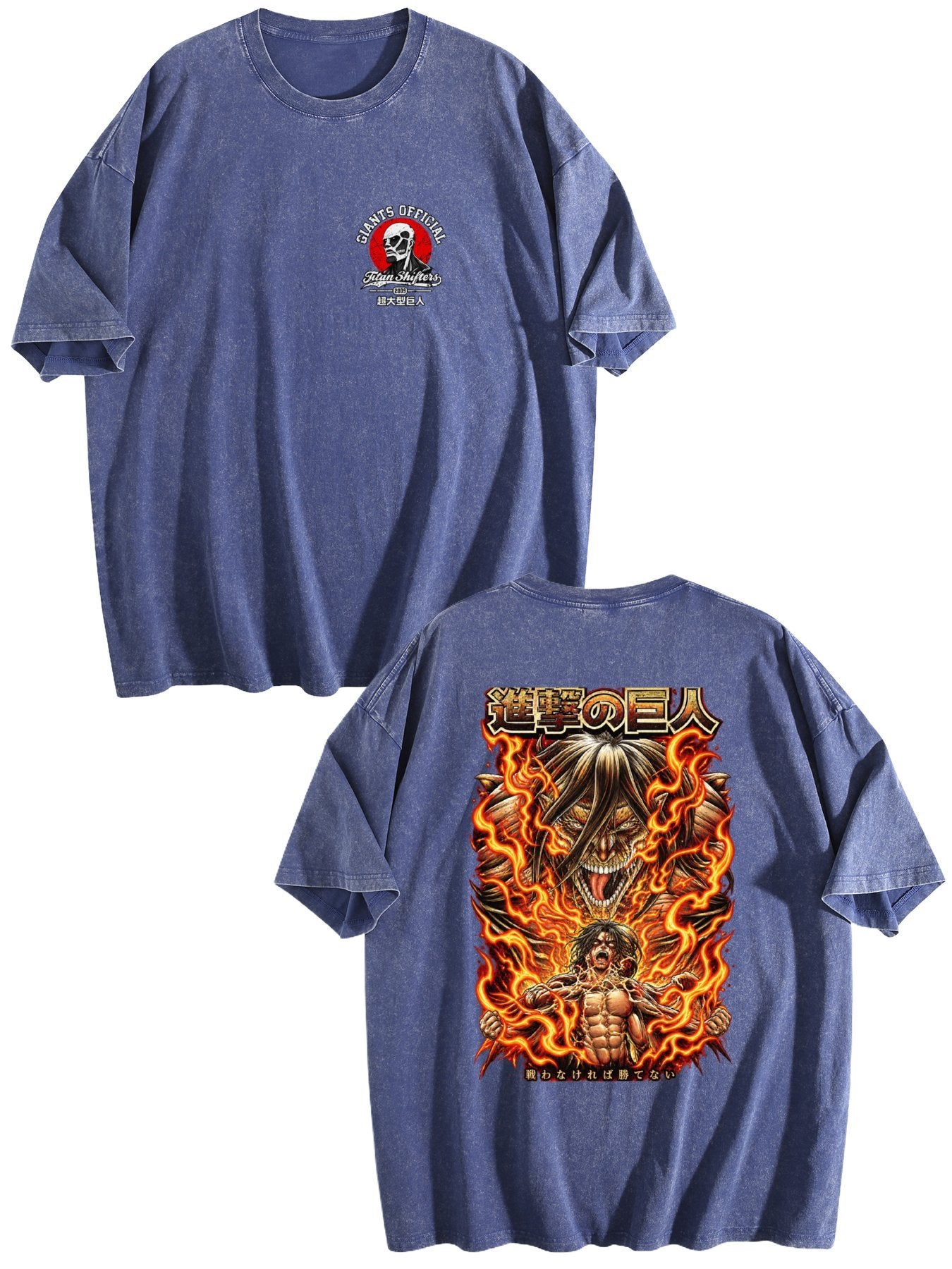 Attack On Titan Colossal Titan Tee