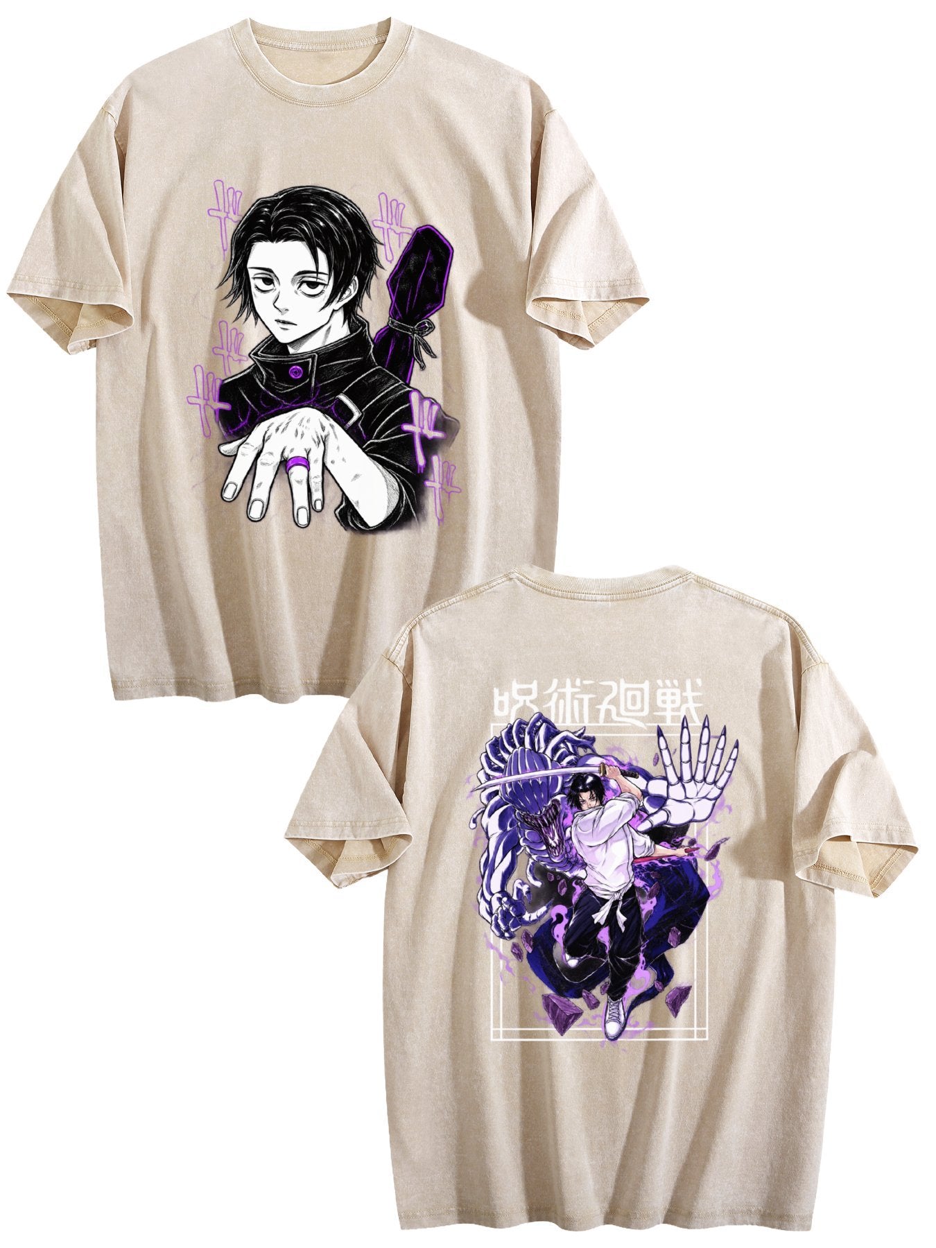 Yuta Curse Tee