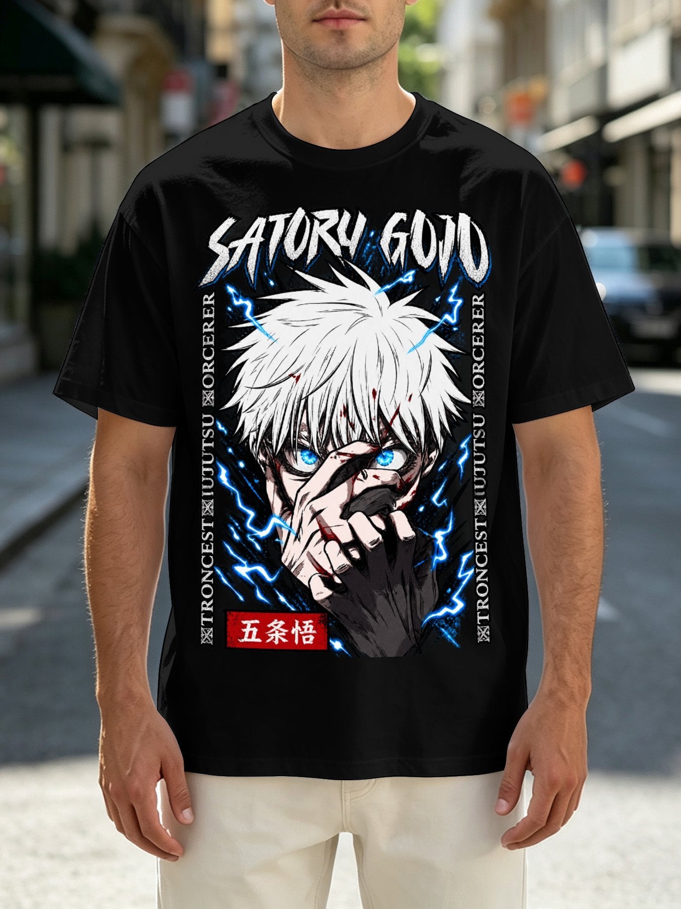 Gojo Satoru Blue Curse Tee