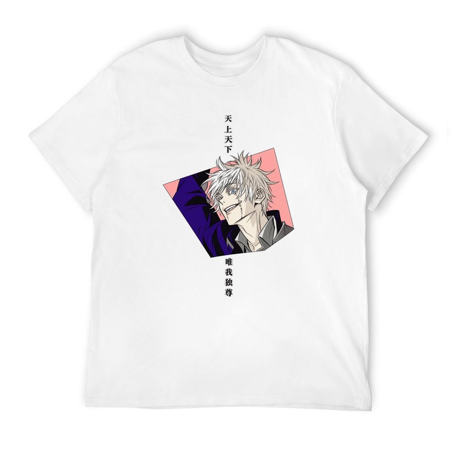 Gojo Minimal Prism Tee