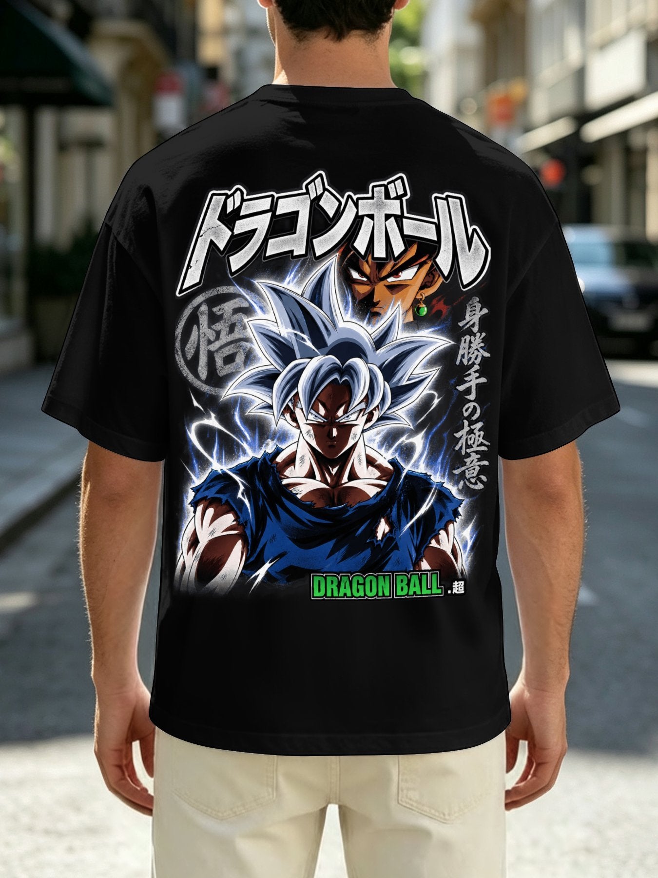 T-shirtA86da4d4-7b43-4272-b91c-bcee9c1ecd27 Cf8d3c74-75ca-455f-b0c8-3dddc45575239mcppn58n3cg