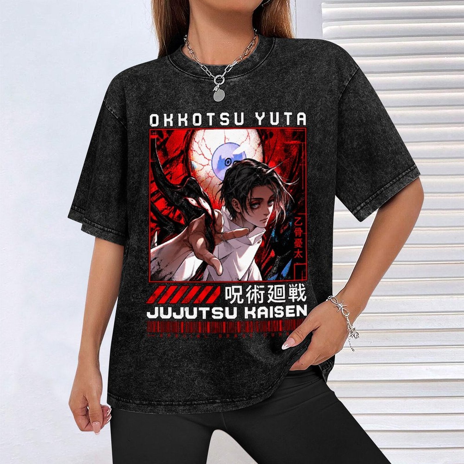 Yuta Okkotsu Crimson Tee