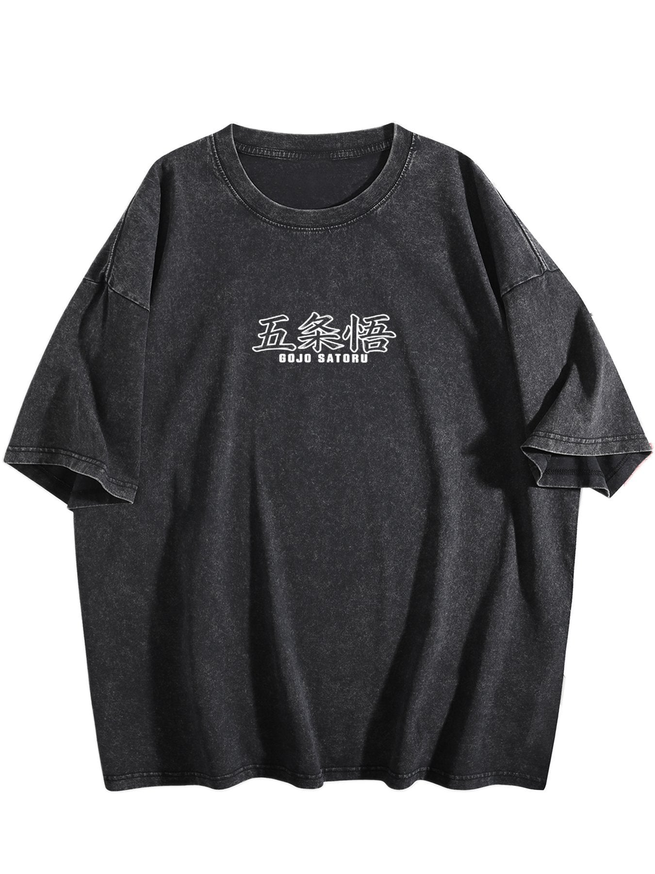Jujutsu Kaisen Gojo Satoru T-Shirt