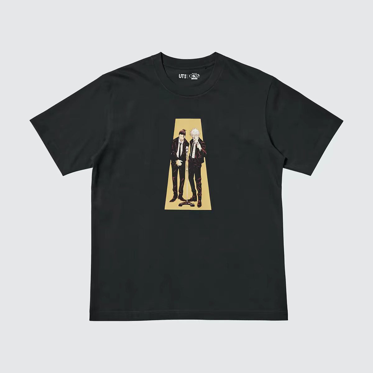 Jujutsu Kaisen Best Friends Tee