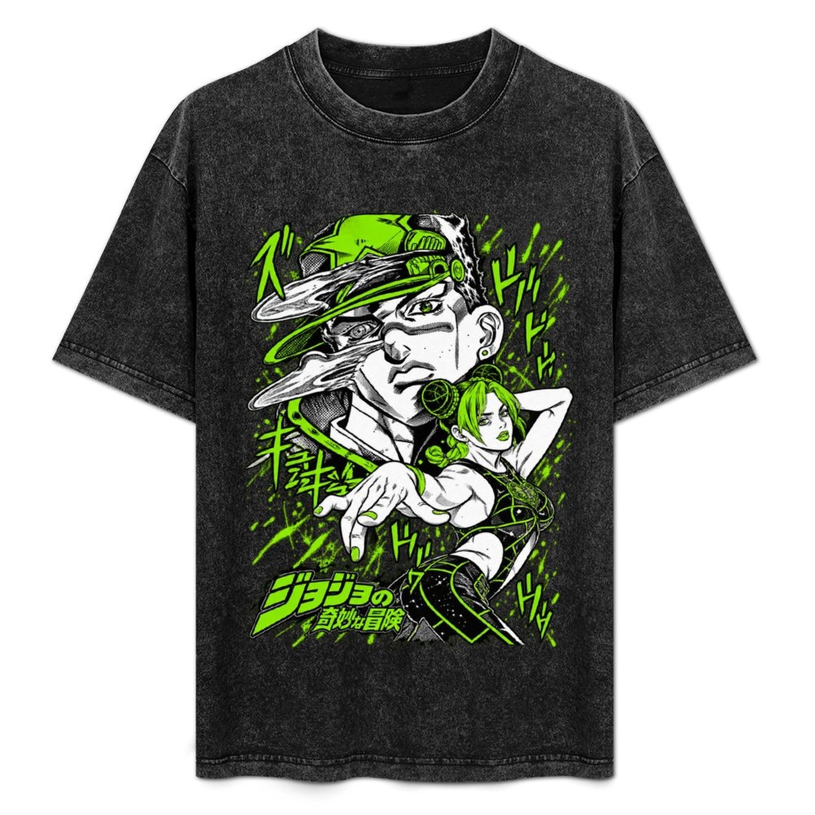 JoJo Father Daughter Street Tee