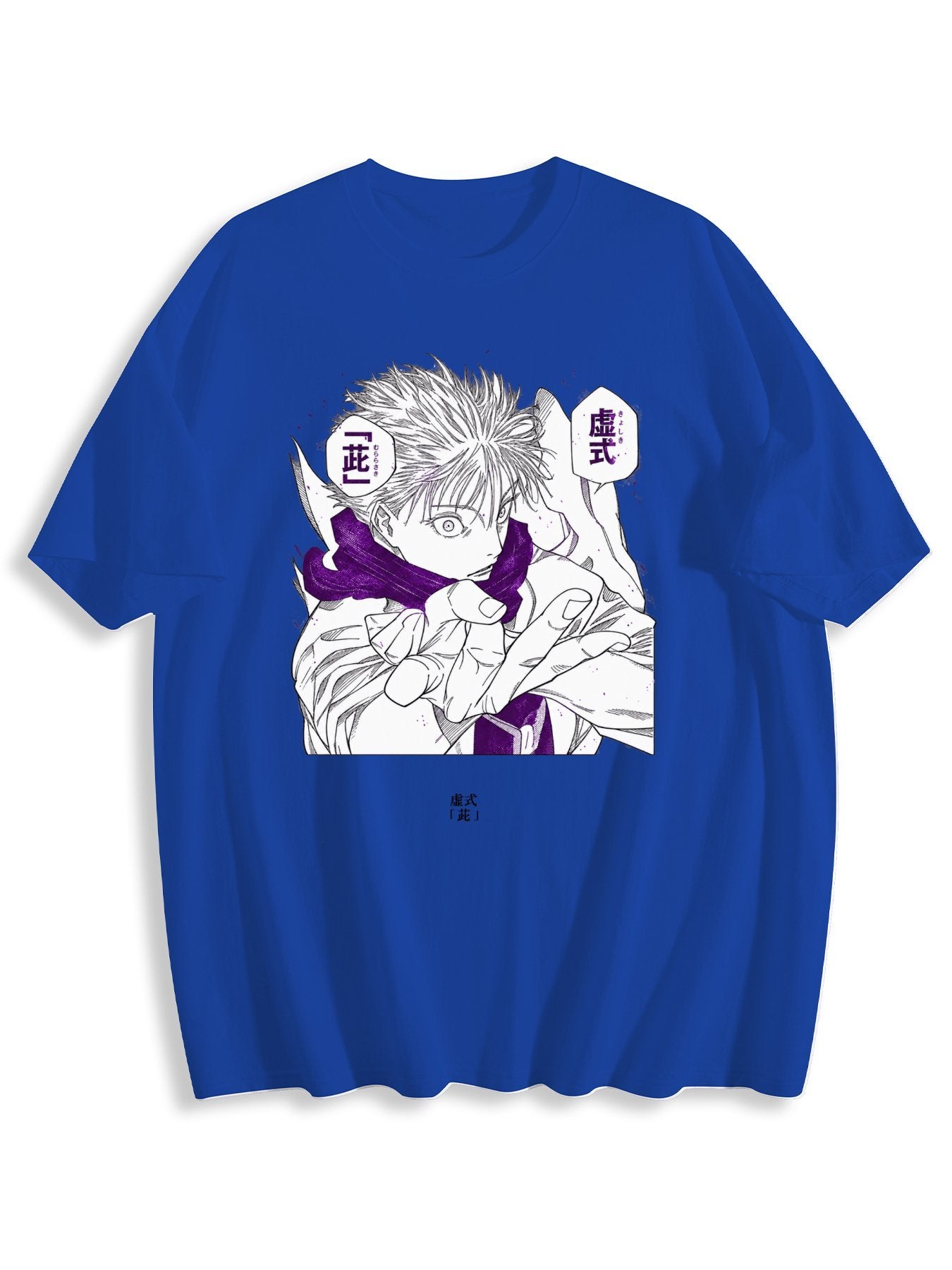 Gojo Forty-One Seconds Tee