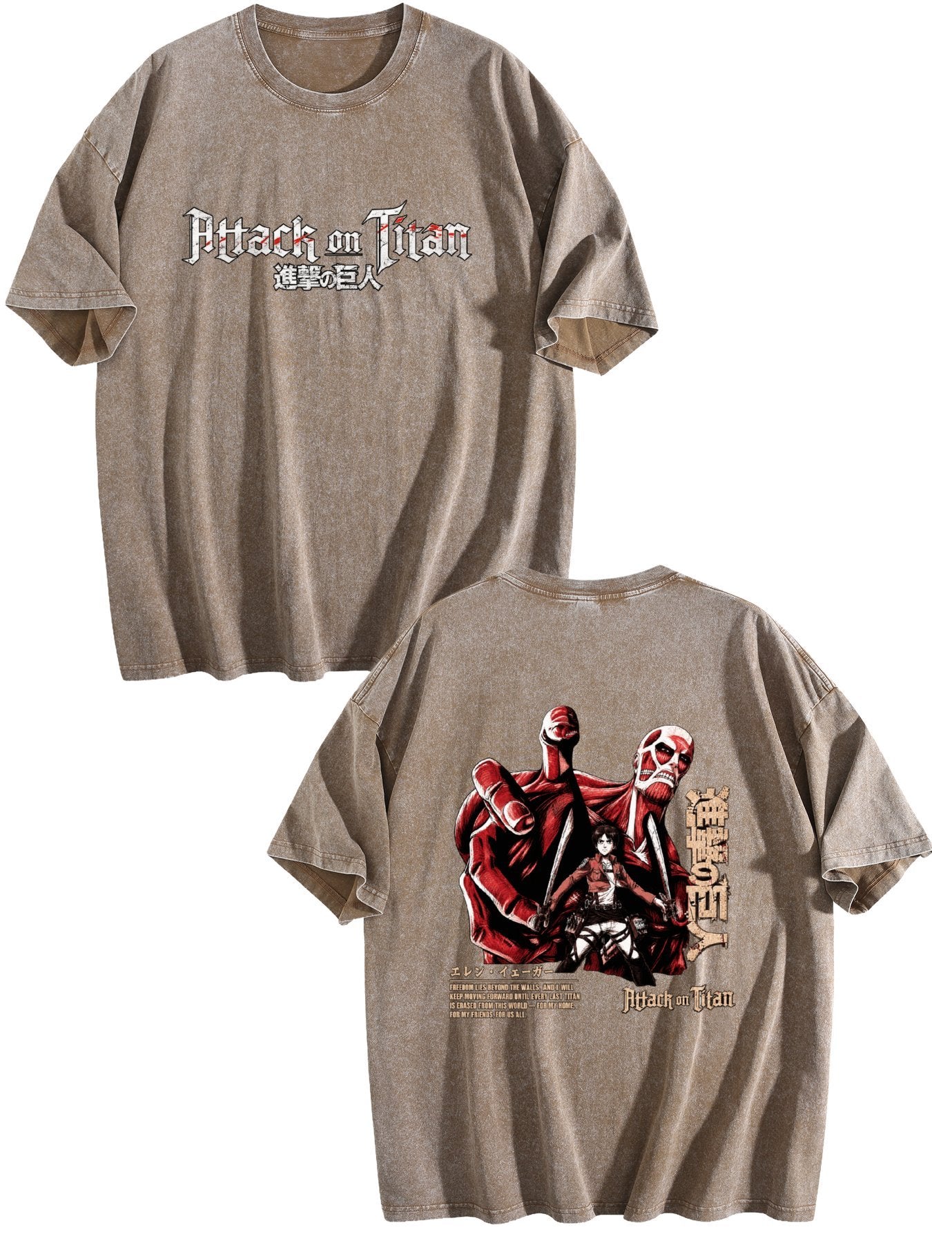 Attack on Titan Red Fury Tee