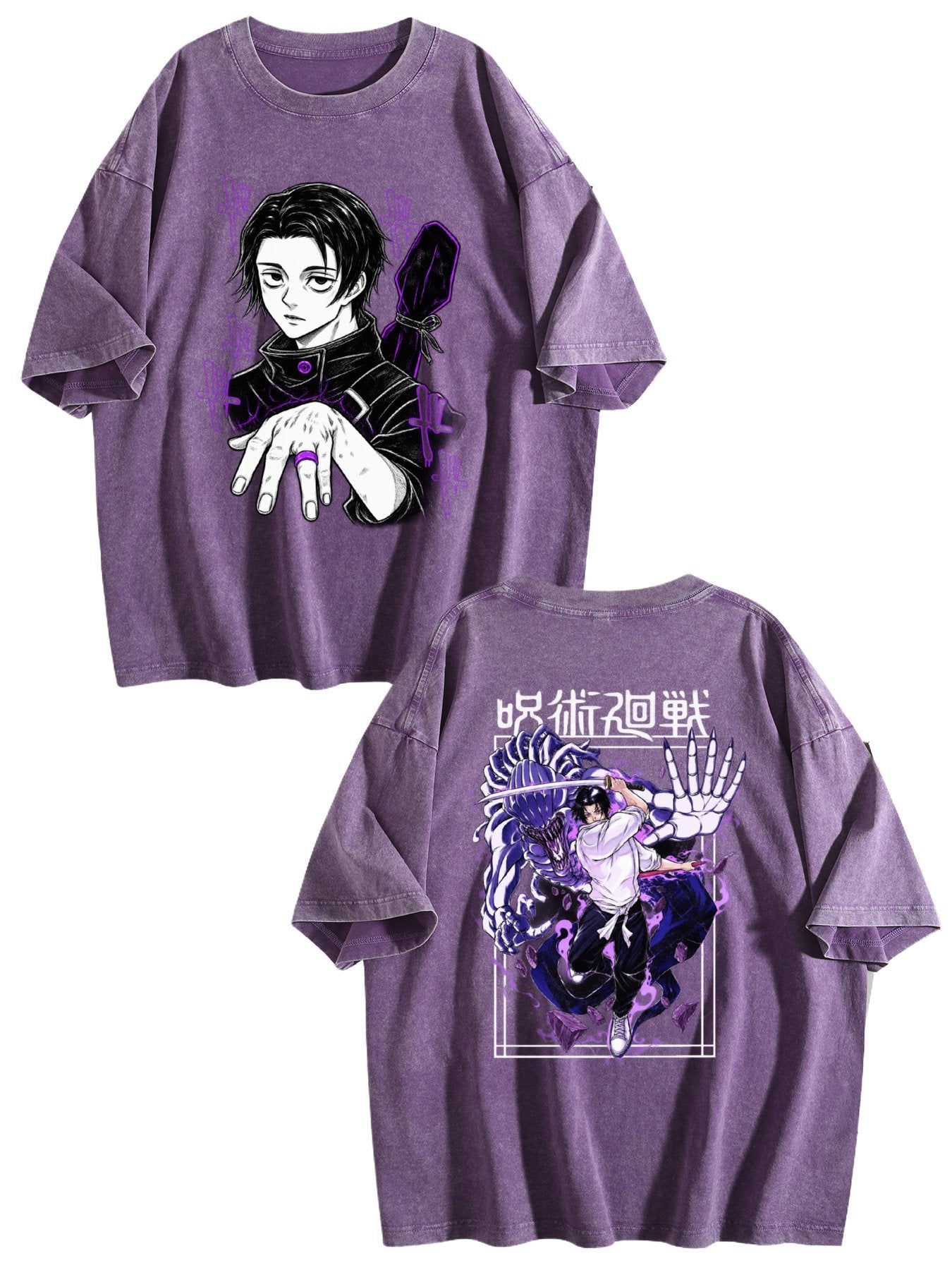 Yuta Curse Tee