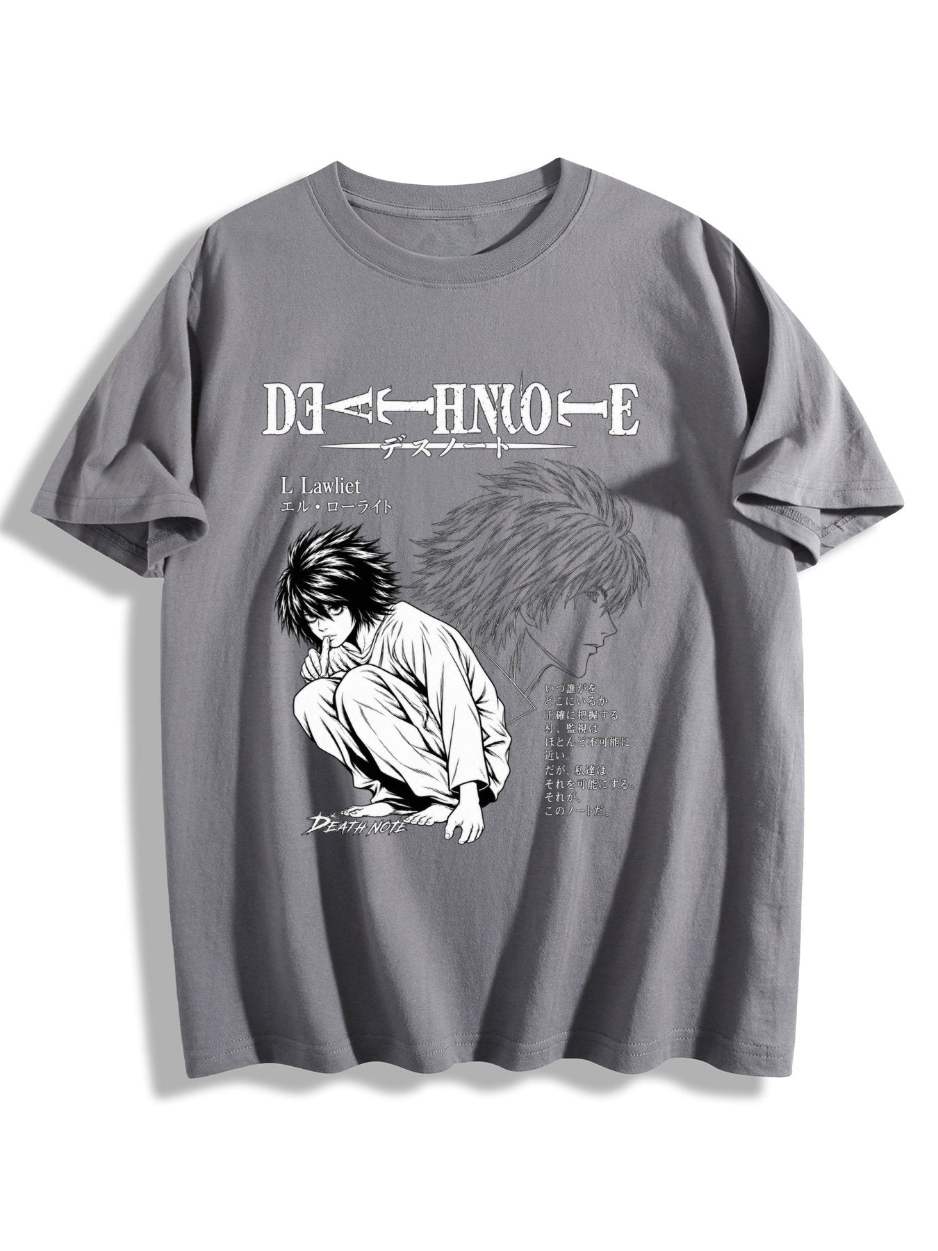 L Silent Mind Tee