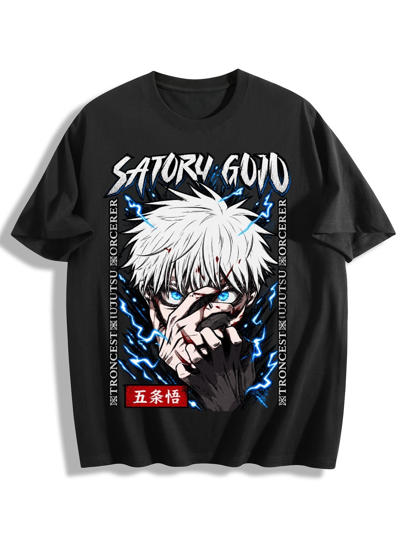 Gojo Satoru Blue Curse Tee
